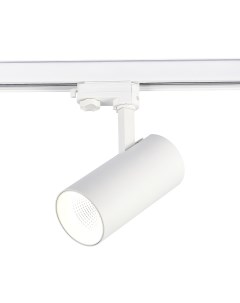 Светильник трековый ST661.546.30 белый/белый (1*30Вт, 4000К, LED) St luce