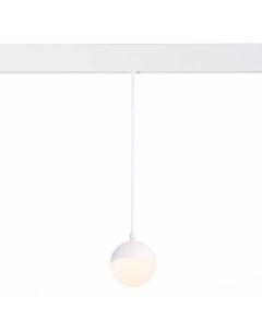 Светильник трековый магнитный подвесной ST358.533.07 белый/белый (1*7Вт, 3000К, LED) St luce