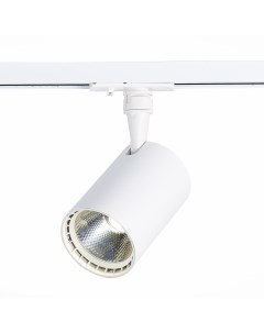 Светильник трековый ST351.546.15.36 белый/белый (1*15Вт, 4000К, LED) St luce