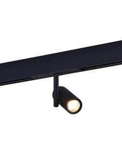 Светильник трековый магнитный ST808.446.08 черный/черный (1*8Вт, 4000K, LED) St luce