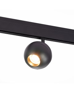 Светильник трековый магнитный ST354.446.12 черный/черный (1*12Вт, 4000К, LED) St luce