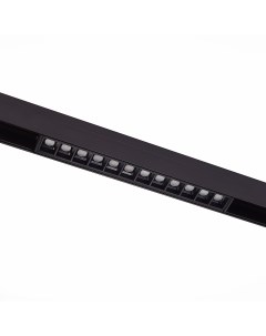 Светильник трековый магнитный ST361.436.12 черный/черный (1*12Вт, 3000К, LED) St luce
