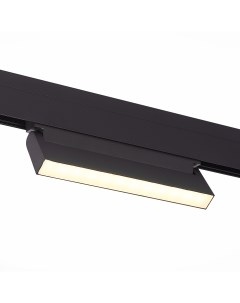 Светильник трековый магнитный ST363.436.12 черный/черный, белый (1*12Вт, 3000К, LED) St luce