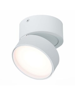 Светильник потолочный поворотный ST651 532 14 белый белый 1 14Вт 3000K LED St luce
