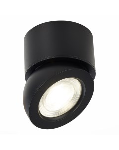 Светильник потолочный ST654.432.10 черный/черный (1*10Вт, 3000К, LED) St luce
