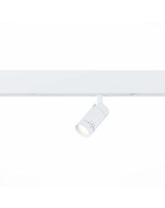 Светильник трековый SMART Zoom ST658.596.07 белый/белый (1*7Вт, 2700K-6000K, LED) St luce