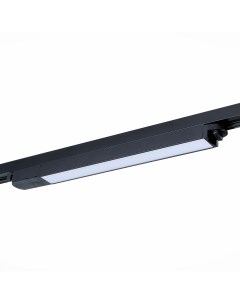Светильник трековый ST366.448.12 черный/белый (1*12Вт, 4000К, LED) St luce
