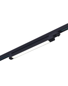 Светильник трековый ST663.446.20 черный/черный, белый (1*20Вт, 4000К, LED) St luce