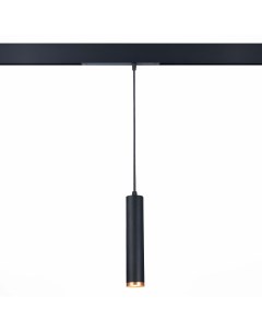 Светильник трековый SMART ST659.493.10 черный/черный (1*10Вт, 2700K-6000K, LED) St luce