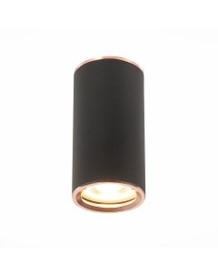 Светильник потолочный ST111 427 01 черный розовое золото 1 50Вт GU10 St luce