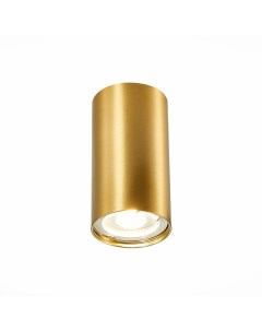 Светильник потолочный ST110 207 01 золотистый золотистый 1 50Вт GU10 St luce