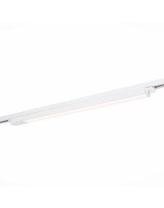 Светильник трековый ST366.538.24 белый/белый (1*24Вт, 3000К, LED) St luce