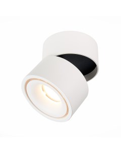 Светильник потолочный ST652 532 12 белый белый 1 12Вт 3000К LED St luce