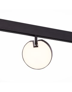 Светильник трековый магнитный ST359.436.15 черный/черный, белый (1*15Вт, 3000К, LED) St luce