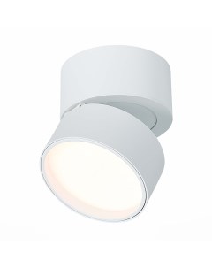 Светильник потолочный поворотный ST651 532 09 белый белый 1 9Вт 3000K LED St luce
