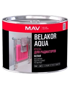 Краска BELAKOR AQUA для радиаторов белая п мат 1 л 1 1 кг Mav