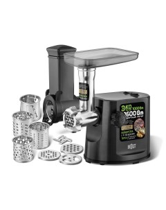 Мясорубка Holt HT-MG-007 серая