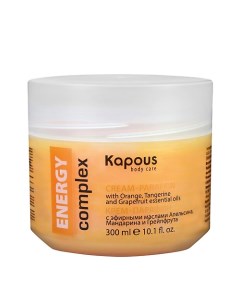 Крем парафин ENERGY complex с эфирными маслами 300 Kapous