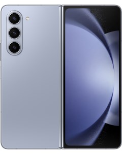 Смартфон Galaxy Z Fold5 256 ГБ 5G SM F946B голубой Samsung