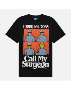 Мужская футболка Smiley Call My Surgeon Market