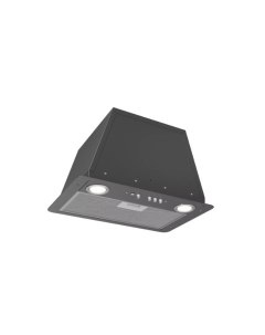 Кухонная вытяжка ELIKOR Врезной блок BOX 52П-700 213858 Elikor