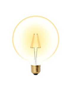 Лампа светодиодная G125 8Вт Е27 GOLDEN Vintage LED Uniel