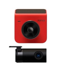 Видеорегистратор c камерой заднего вида Dash Cam A400 Rear Cam Set A400 1 Red Midrive A400 1 70mai