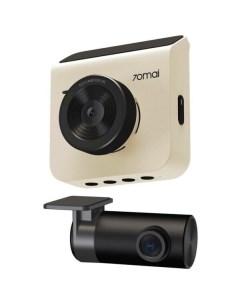 Видеорегистратор c камерой заднего вида Dash Cam A400 Rear Cam Set A400 1 Ivroy Midrive A400 1 70mai