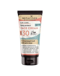 Солнцезащитный крем для лица SPF30 50 Botavikos