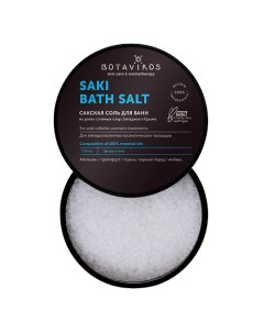 Сакская соль Tonic Anticellulite Botavikos