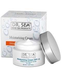 Увлажняющий крем для сухой кожи лица с маслом облепихи экстрактом манго и витаминами SPF15 50 Dr. sea