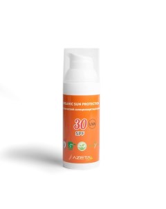 Органический солнцезащитный крем SPF30 50 Azetabio