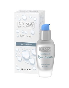 Крем для глаз омолаживающий с витамином B5 и минералами Мертвого моря 30 Dr. sea
