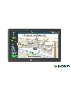 GPS навигатор E707 Magnetic Navitel