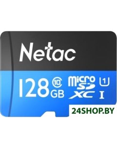 Карта памяти P500 Standard 128GB NT02P500STN 128G R адаптер Netac
