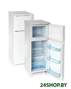 Холодильник 122 белый Бирюса