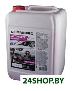 Антифриз G11 CH014 10 кг Chemipro