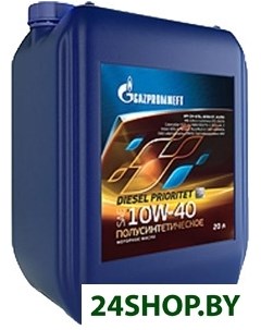 Моторное масло Diesel Prioritet 10W 40 205л Gazpromneft