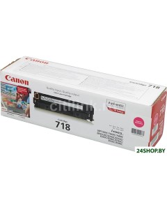 Тонер картридж 718M 2660B002 Canon
