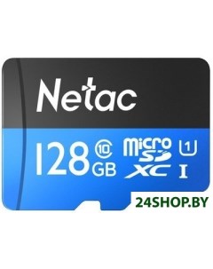 Карта памяти P500 Standard 128GB NT02P500STN 128G S Netac
