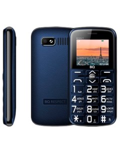 Мобильный телефон BQ 1851 Respect синий Bq-mobile