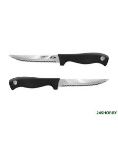 Нож для стейка LR05 49 Lara