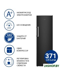 Однокамерный холодильник ATLANT X 1602 150 Atlant
