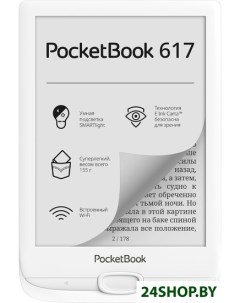 Электронная книга 617 белый Pocketbook