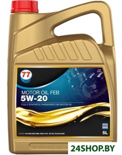 Моторное масло Motor Oil FEB 5W 20 5л 77 lubricants