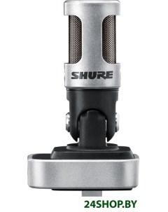 Микрофон Motiv MV88 Shure