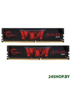 Оперативная память Aegis 2x8GB DDR4 PC4 21300 F4 2666C19D 16GIS G.skill