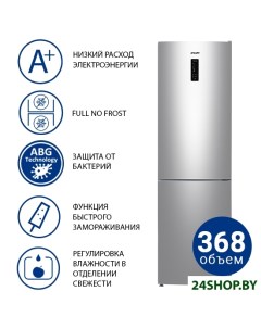 Холодильник ATLANT ХМ 4624 181 NL Atlant
