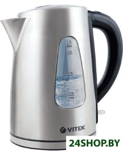 Чайник VT 7007 ST Vitek