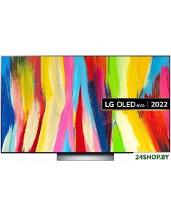 OLED телевизор C2 OLED55C24LA Lg